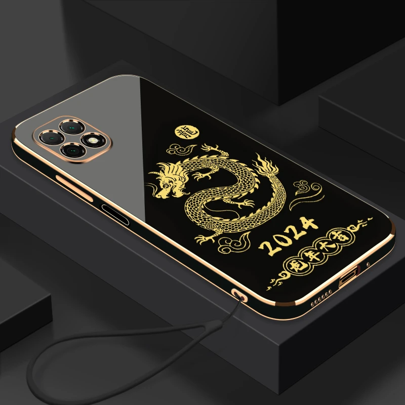 2024龙年大吉适用华为畅享20手机壳全包硅胶防摔电镀软壳送挂绳