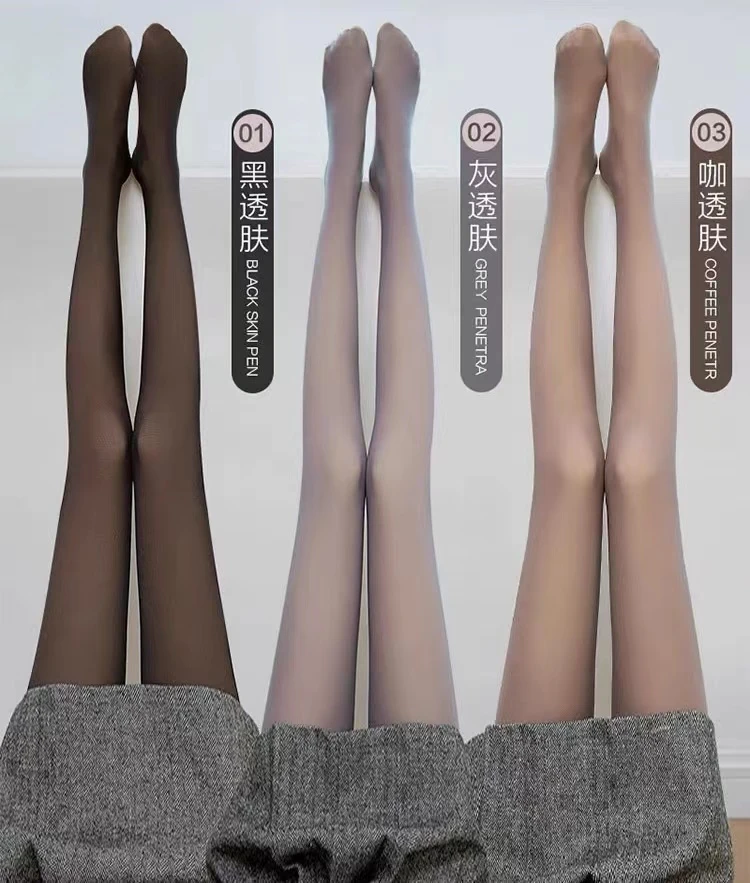 秋冬假透肉加绒黑透肤光腿神器女一体袜加绒保暖显瘦冬季打底袜