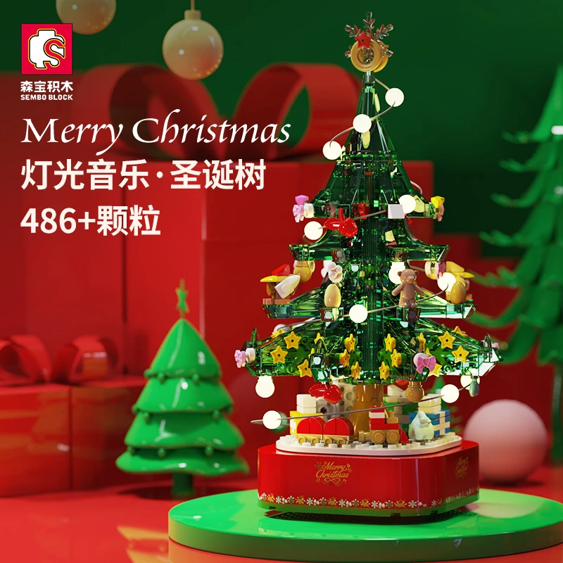 【圣诞礼物】森宝积木经典款绿圣诞树灯光八音盒拼搭摆件冬日礼物