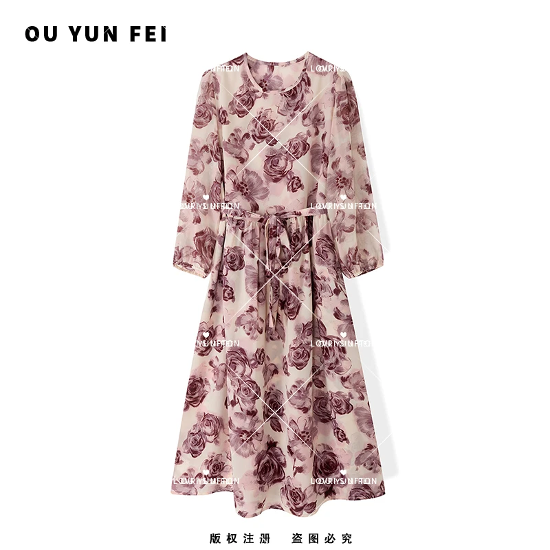 【干枯玫瑰】连衣裙女新款高级感女装显瘦时尚轻奢气质显白裙子3061