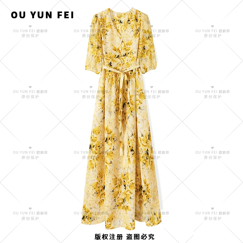 【欧韵菲】夏季新款女装连衣裙气质轻奢显瘦穿搭高级时尚长裙X9176