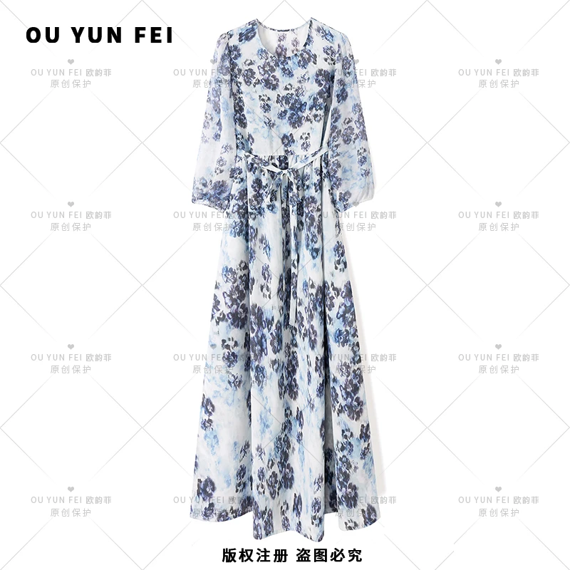 【欧韵菲】显瘦轻奢长裙子女新款气质温柔风穿搭高级感时尚X9199