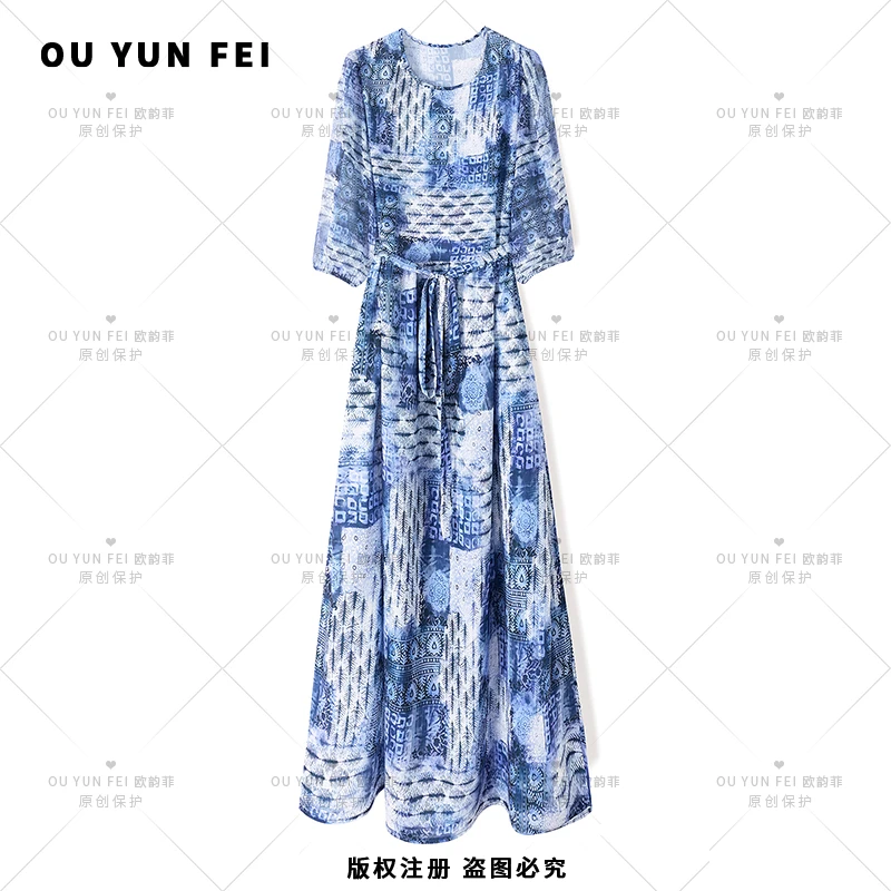【欧韵菲】女装连衣裙气质蓝色轻奢时尚春夏保护设计师休闲F1362