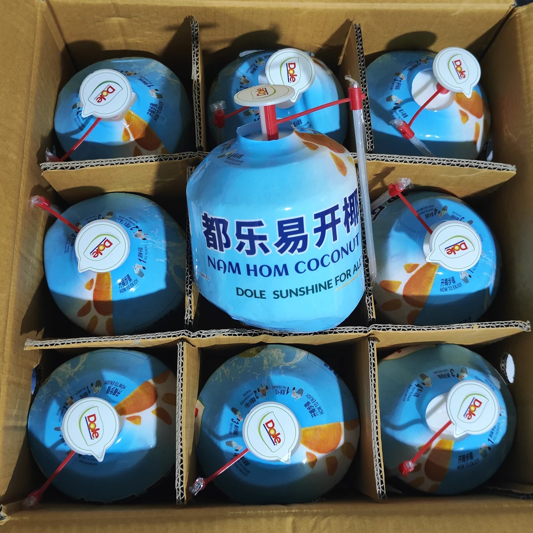 【礼盒装】都le易开椰青 天然清甜  整箱9颗装