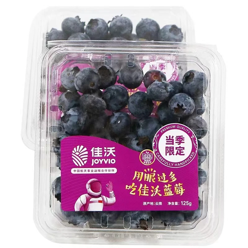 佳沃纯甜口蓝莓孕妇水果硬度高一份4盒（单盒125g）