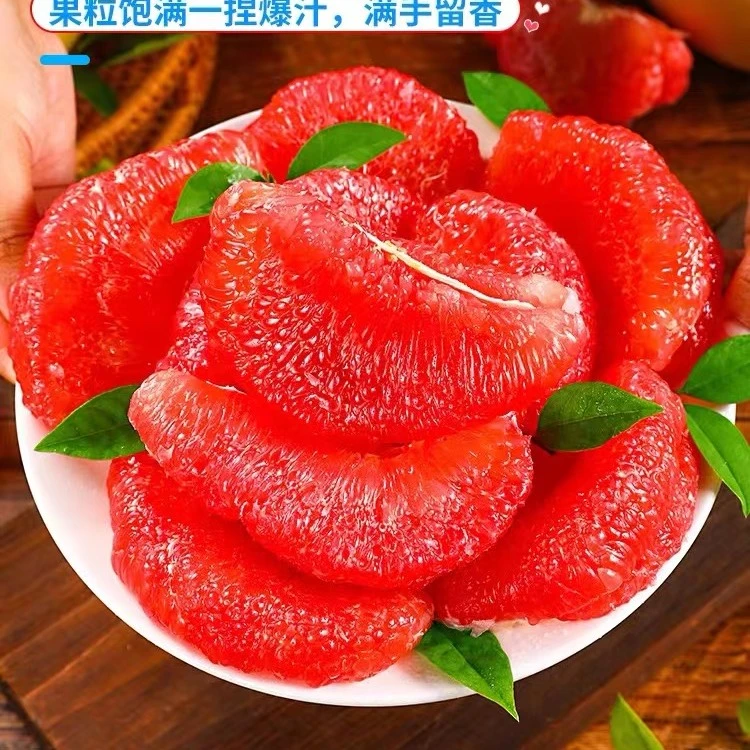 福建琯溪三红蜜柚红肉蜜柚 一箱四颗装 单颗2斤左右