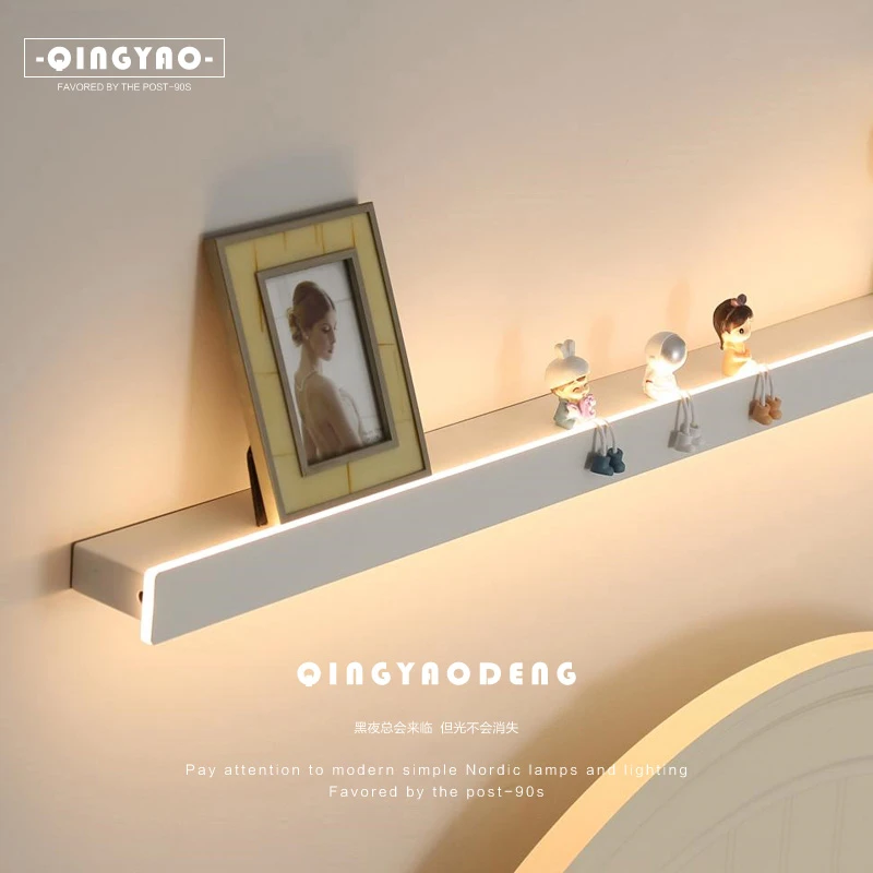 清瑶极简led长条卧室床头壁灯免接线多功能可置物客厅氛围装饰灯