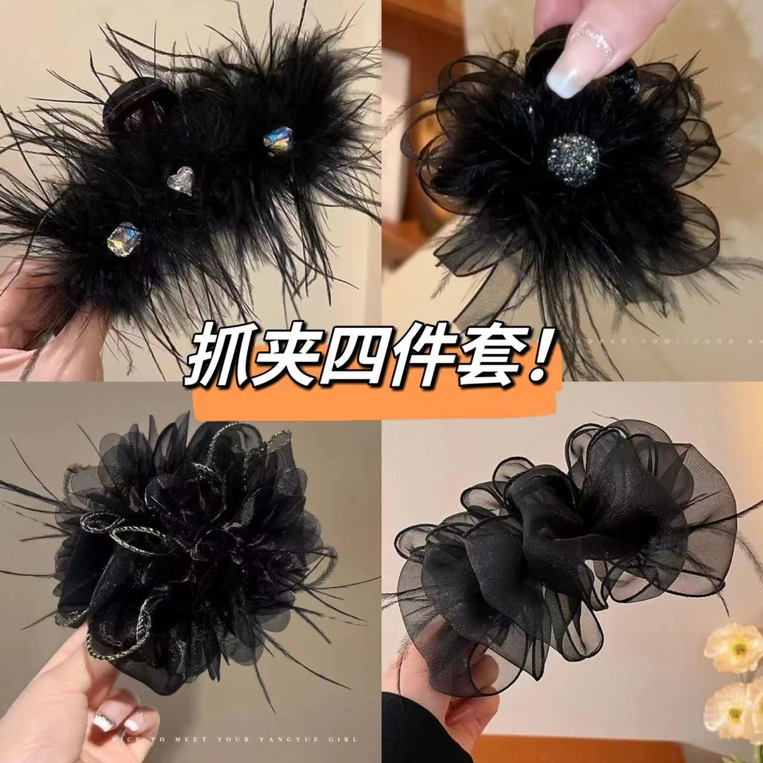 秋冬羽毛抓夹鸵鸟毛发夹女2023新款后脑勺高级感鸡毛鲨鱼夹子头饰