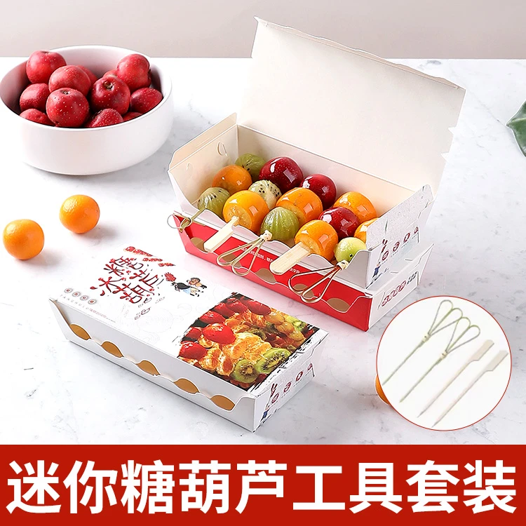 一次竹签创意竹签串串签套装家庭糖葫芦制作材料创意冰糖葫芦签