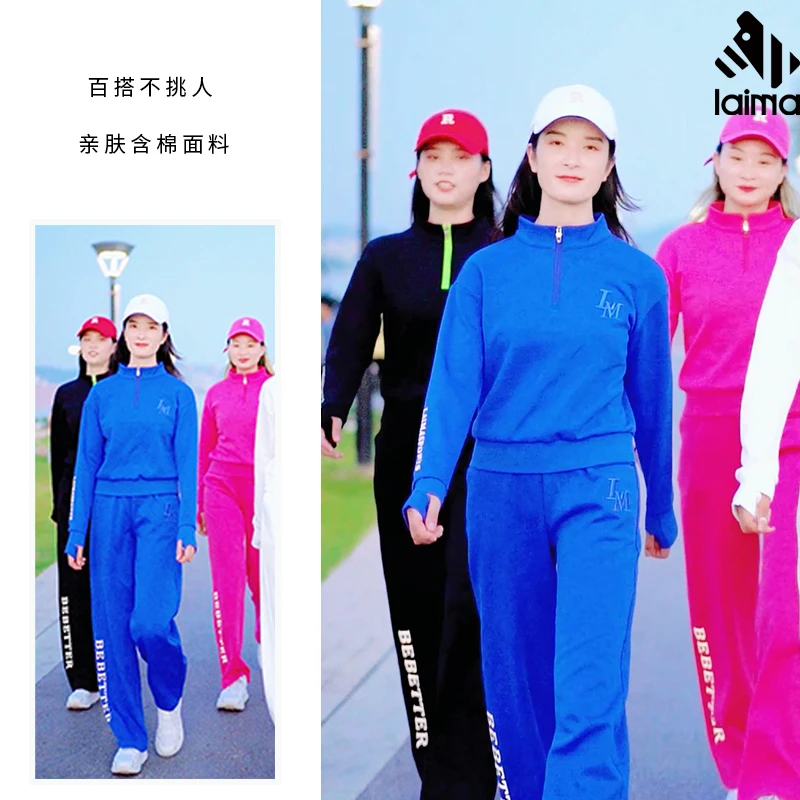 【可装手机】时尚户外宽松休闲服装运动服百搭套装卫裤跑步秋冬款