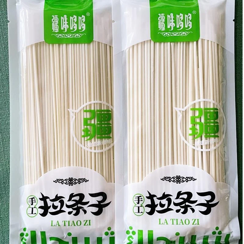《包邮》疆味哆哆手工拉条子黄面130g*1袋地道新疆味传统汤面零添加