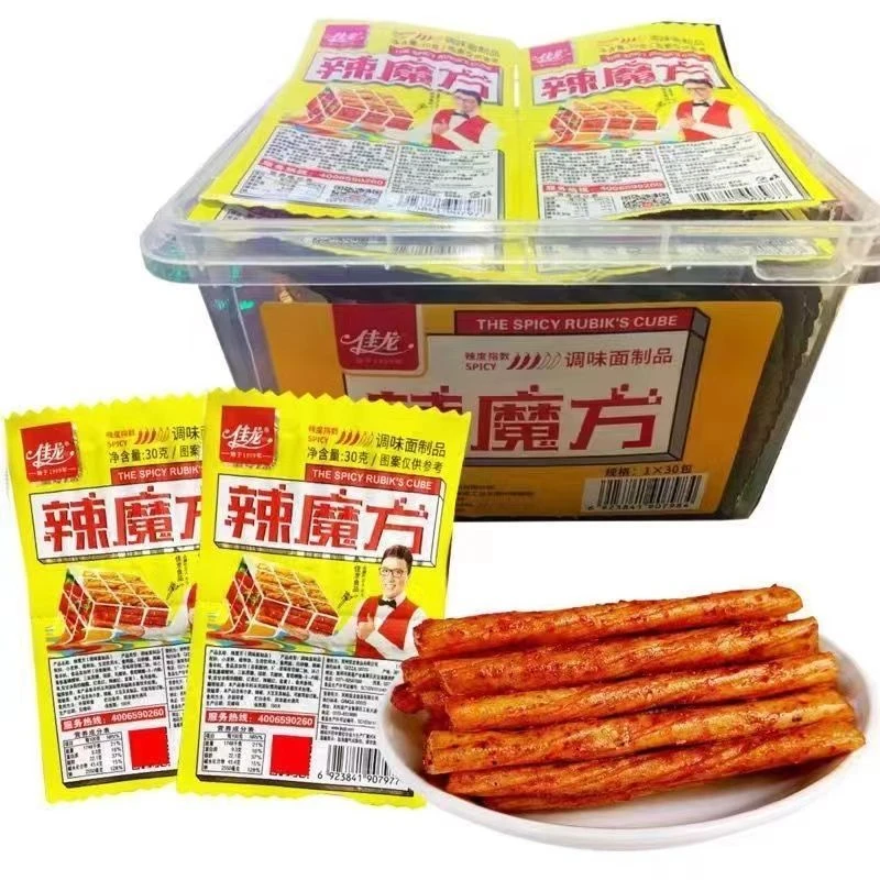 《包邮》佳龙辣魔方糯麻糯辣30g*30包（900g一盒）经典回味美味地道