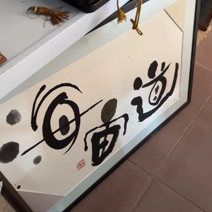 满39包邮 不退不换哦