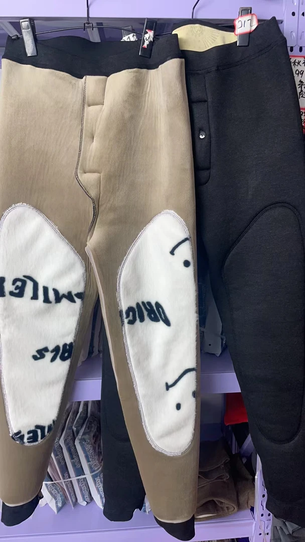 男式巨厚笑脸棉裤