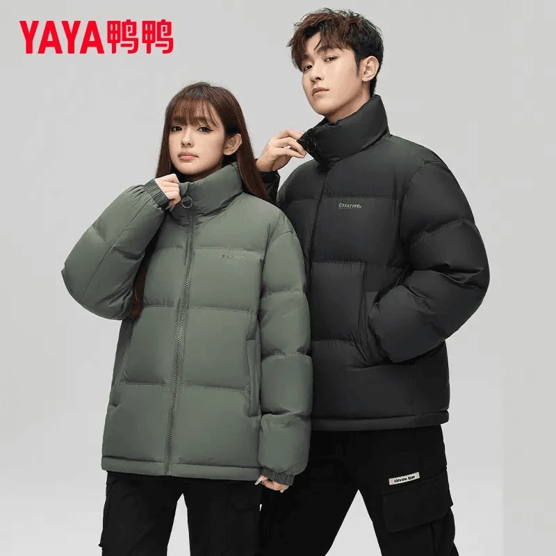 羽绒服男短款冬季鸭绒立领情侣面包服外套潮羽绒服男款