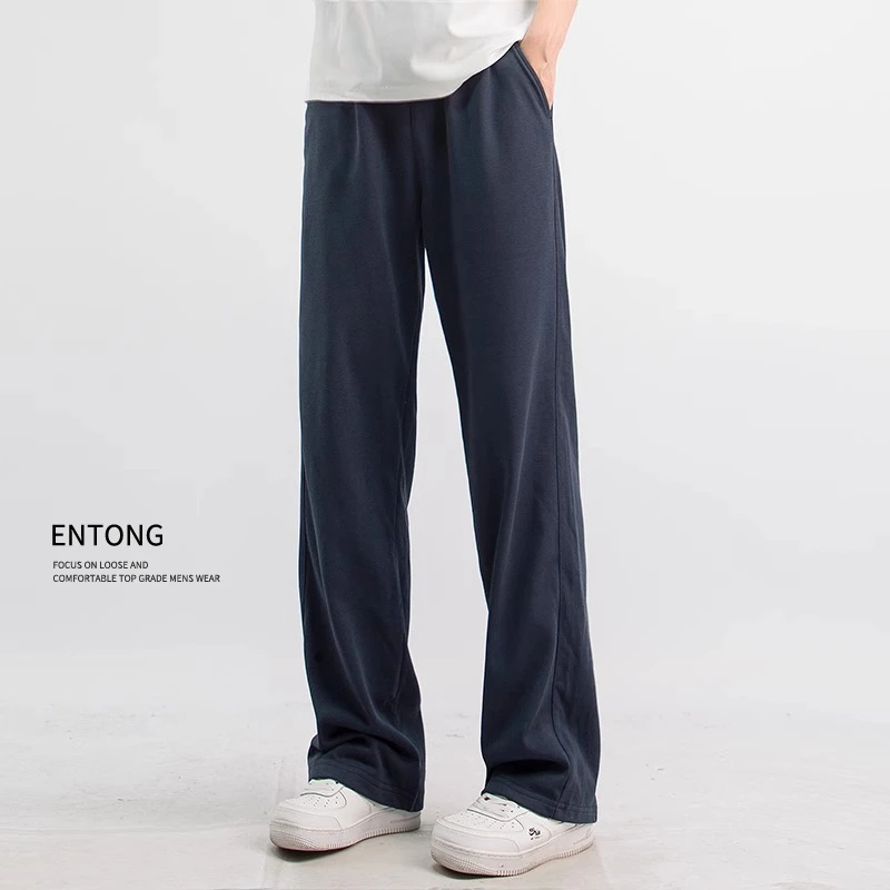 Entong秋季深蓝色休闲直筒裤运动裤男生卫裤垂感宽松爆款长裤子