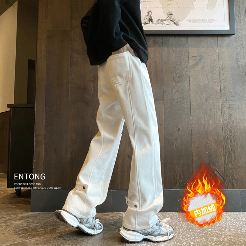 纯色牛仔裤男款vibe加绒加厚保暖裤子cleanfit高街美式直筒微喇裤