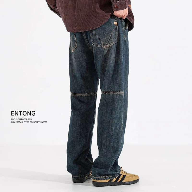 香港潮牌美式复古水洗拼接直筒牛仔裤男春秋新款宽松休闲怀旧裤子