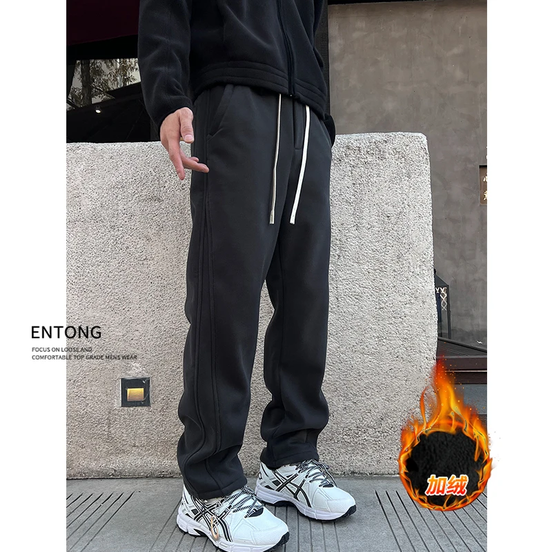 Entong美式运动卫裤男生冬季加绒加厚休闲长裤宽松直筒运动裤子潮