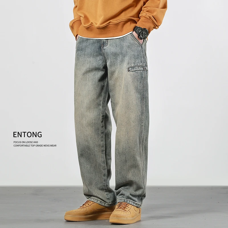 2025秋季美式休闲黄泥染牛仔裤男款直筒宽松潮牌复古拖地阔腿长裤