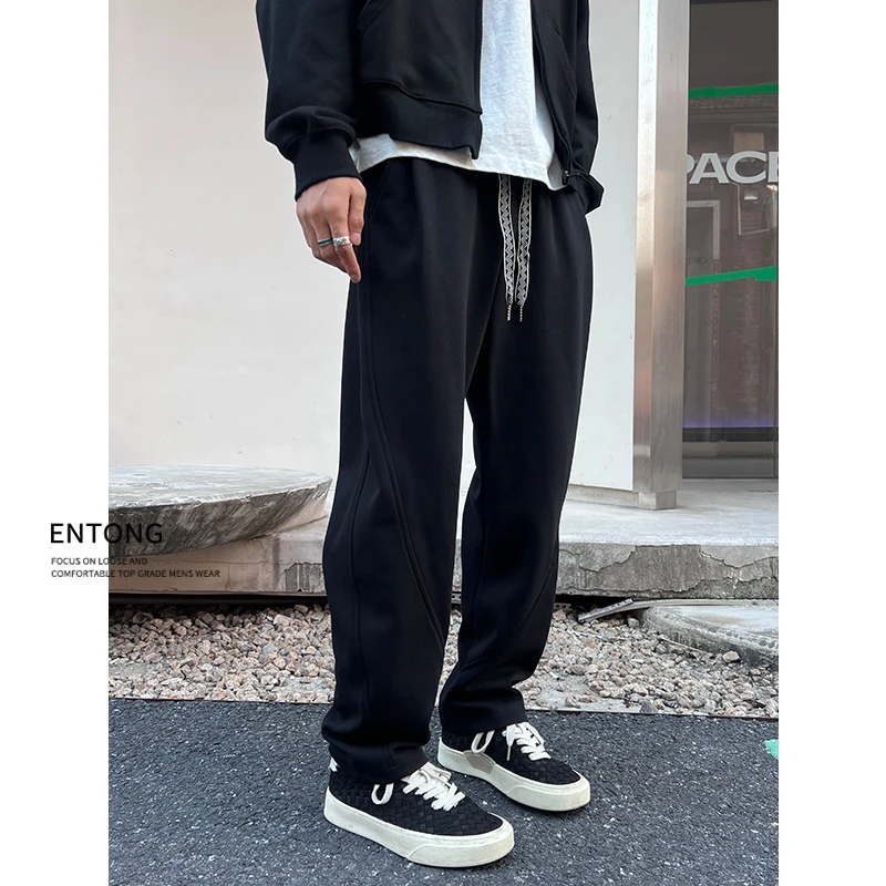 Entong美式潮牌解构针织卫裤男生松紧腰设计运动裤百搭直筒阔腿裤