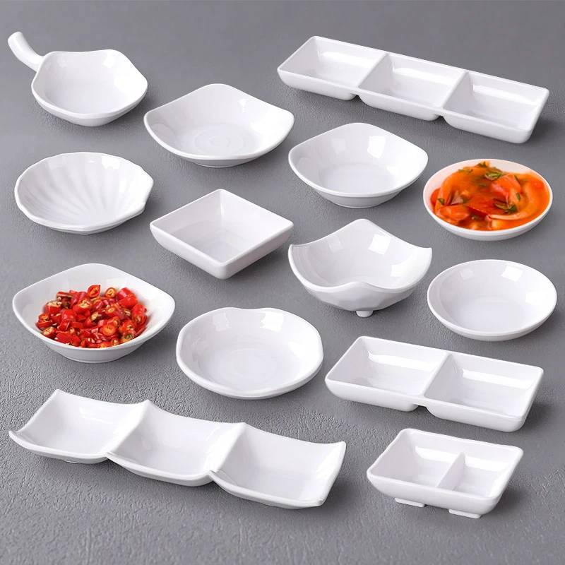 密胺餐具仿瓷纯白色格子味碟餐具商用蘸料酱料火锅油碟调料小碟子