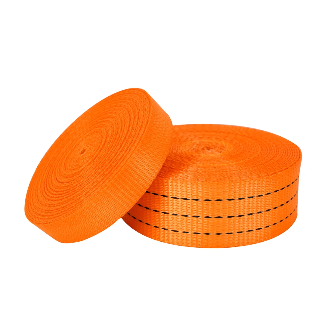 绑带橙色织带拖车绳高强度涤纶固定带加厚扁带刹车封车绳捆绑带