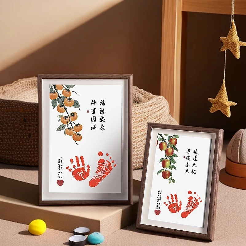 宝宝周岁手足印泥相框满月纪念手印脚印新生儿礼物仪式感一岁一礼