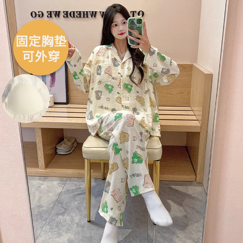 2024新款睡衣女春秋长袖长裤套头圆领自带胸垫可外穿家居服套装