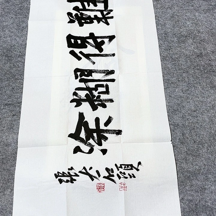 年画年画年画年画
