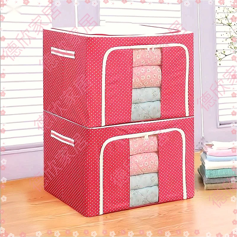钢架牛津布收纳箱款家用大容量搬家防潮可折叠特大号储物家用搬家