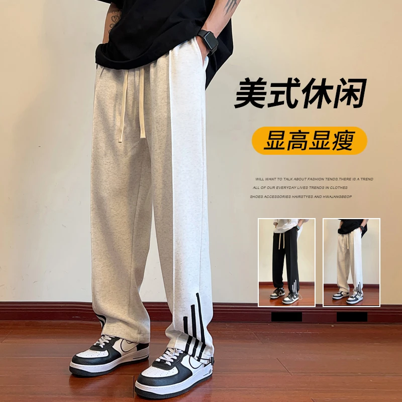 裤子男韩版潮流束脚卫裤棉质宽松运动裤男士直筒夏季薄款休闲长裤