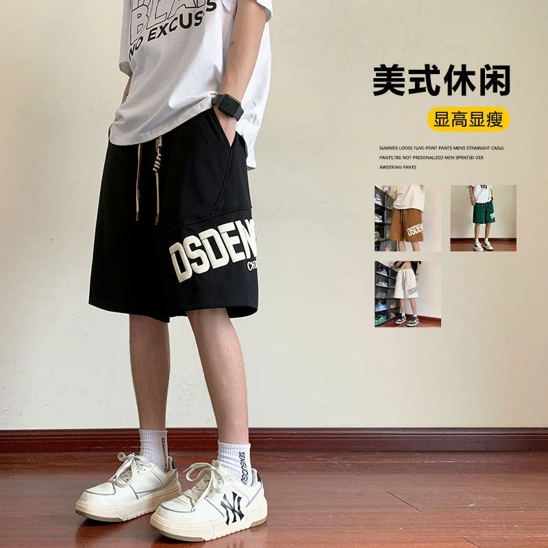美式短裤男士夏季薄款透气字母印花裤子男生休闲运动宽松五分裤子