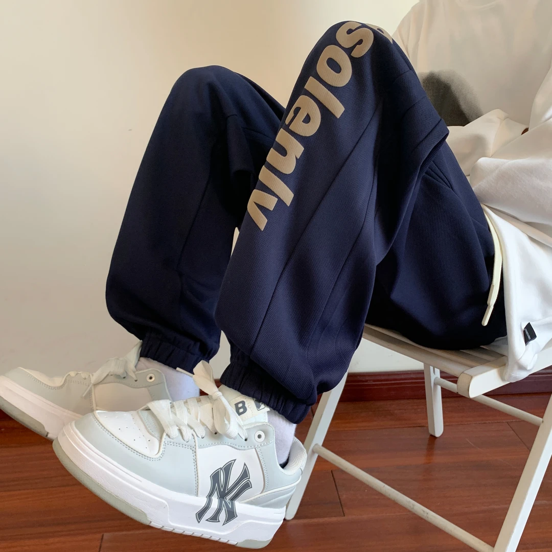 百搭裤子男款春秋休闲裤束脚卫裤潮流大码宽松美式潮牌运动裤男