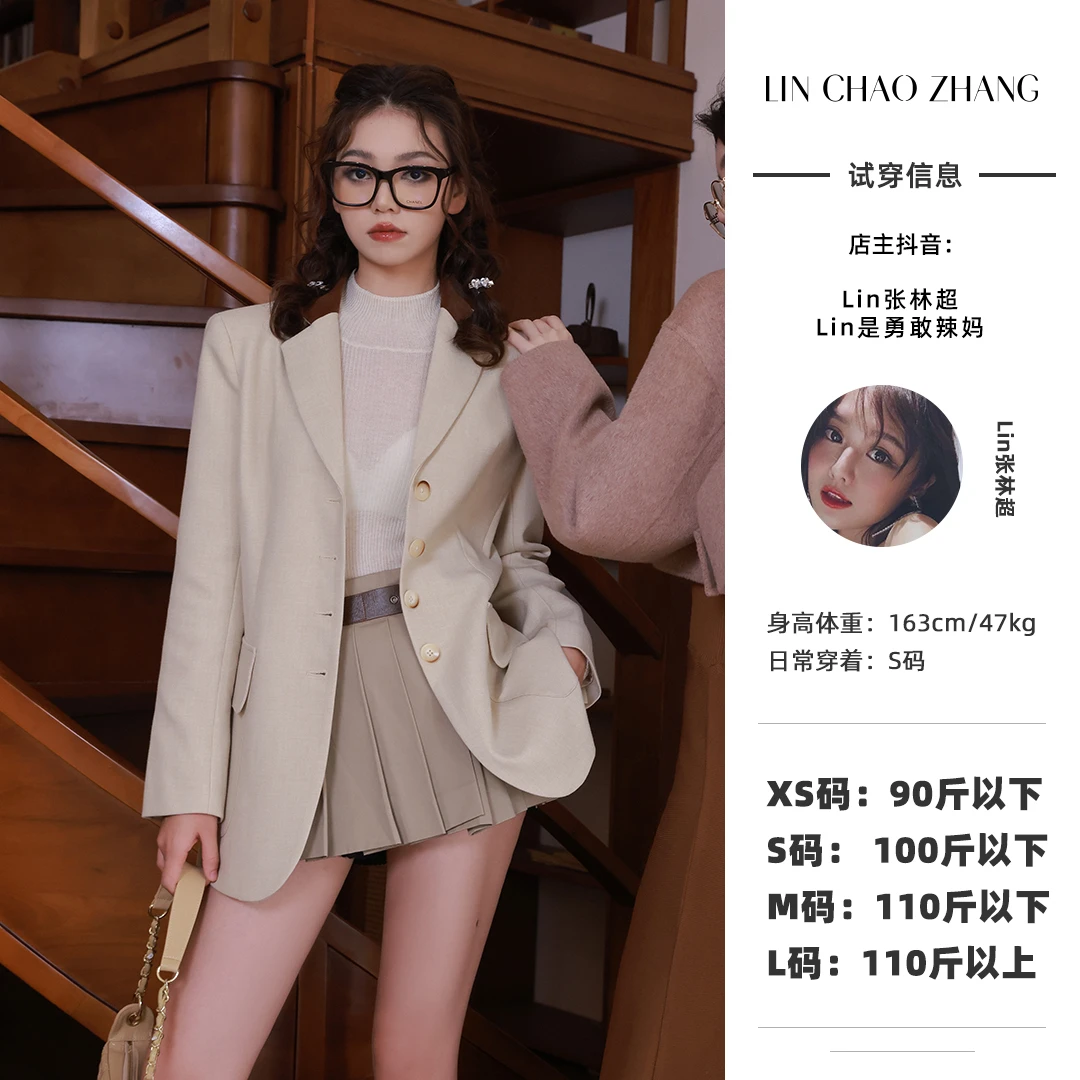 【瑞士白巧】休闲西装外套+皮袢半裙套装 LW202404 LQ201191