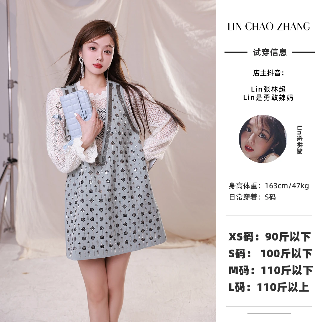 【烟花盛演】绵羊毛马海毛针织上衣 LH230266 LL23021