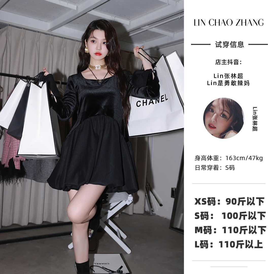 【黑天鹅】赫本花苞小黑裙 LL230192