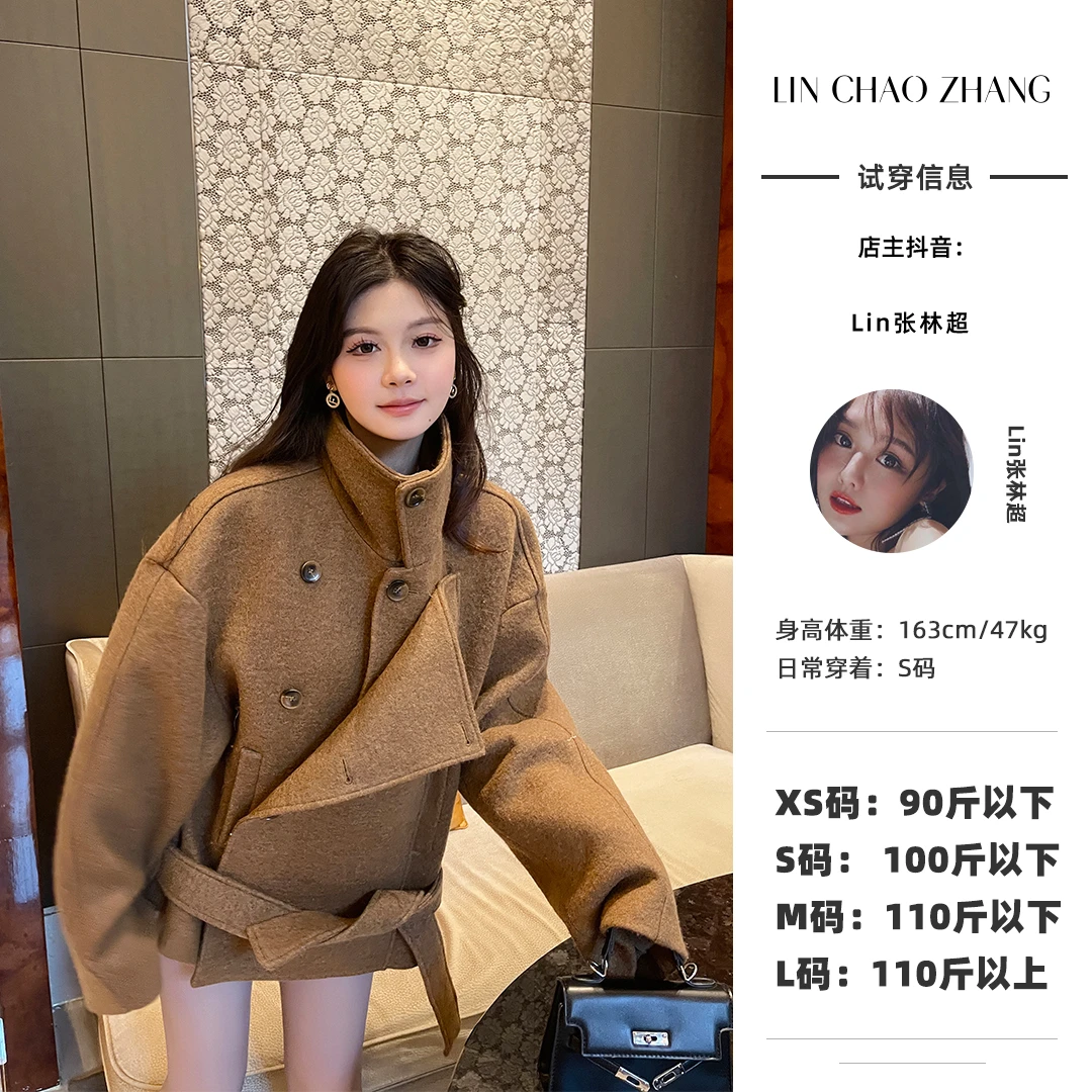 LW240555 树林毛呢大衣