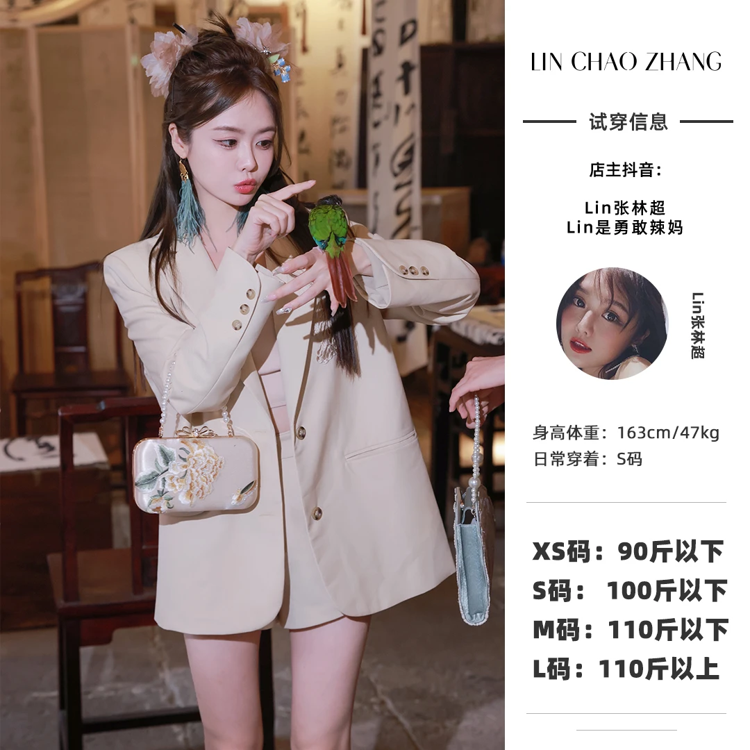 【星月神话】琥珀套装万针刺绣西装 +西装短裤 LW230085 LK2301