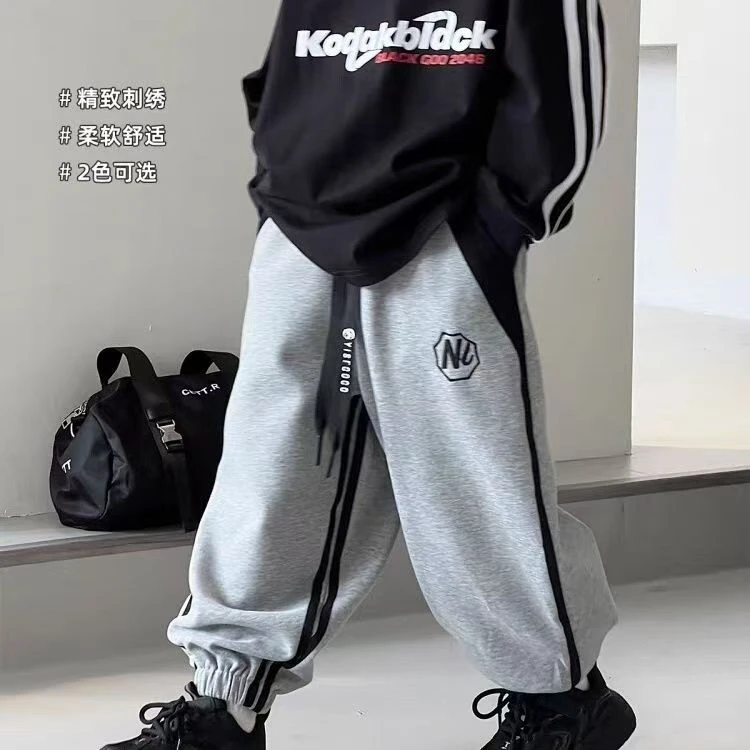 舒适百搭~男童裤子春秋新款自制中大童长裤休闲卫裤儿童运动裤