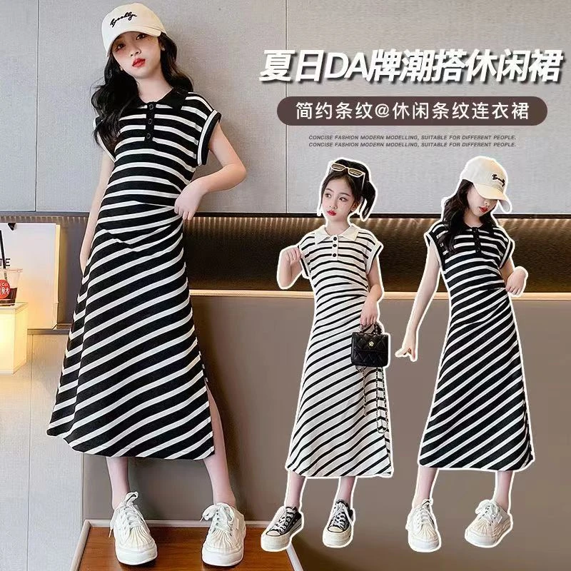 太时髦了~简约条纹2024新款连衣裙