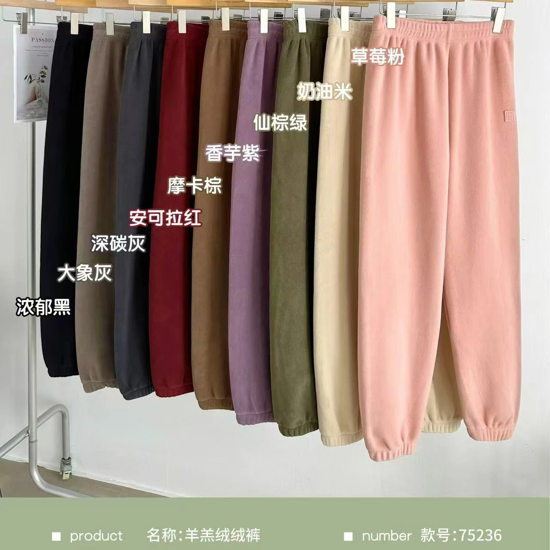 秋冬新品~女款羊羔绒绒绒裤75236