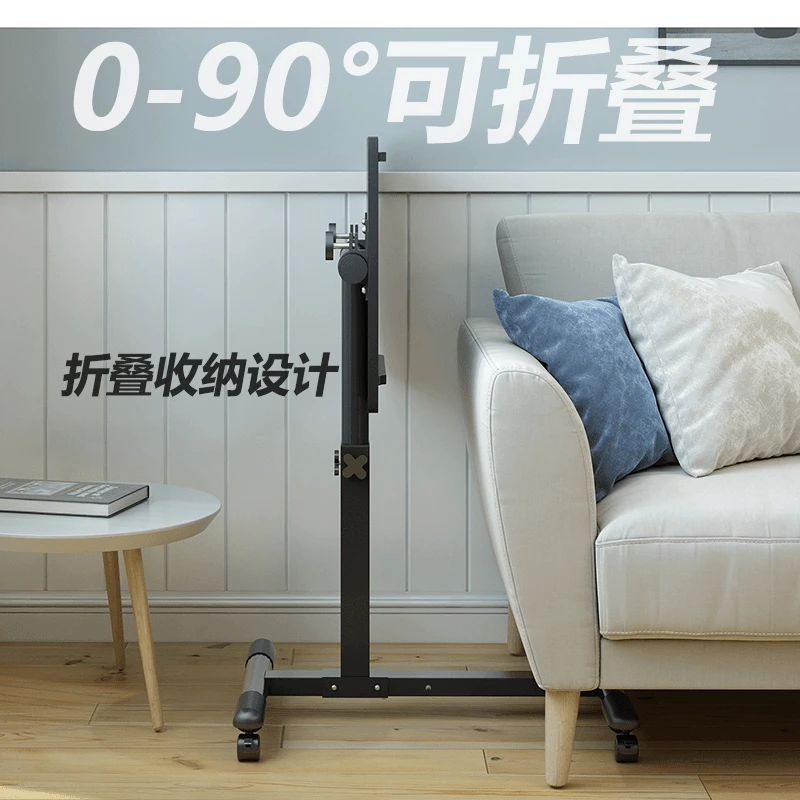 可移动落地可折叠旋转升降笔记本懒人床上桌办公落地书桌小桌