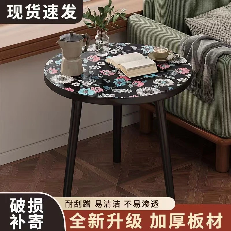 新款曼陀罗角几边几加厚客厅家用沙发边柜卧室小圆桌床边家居桌子