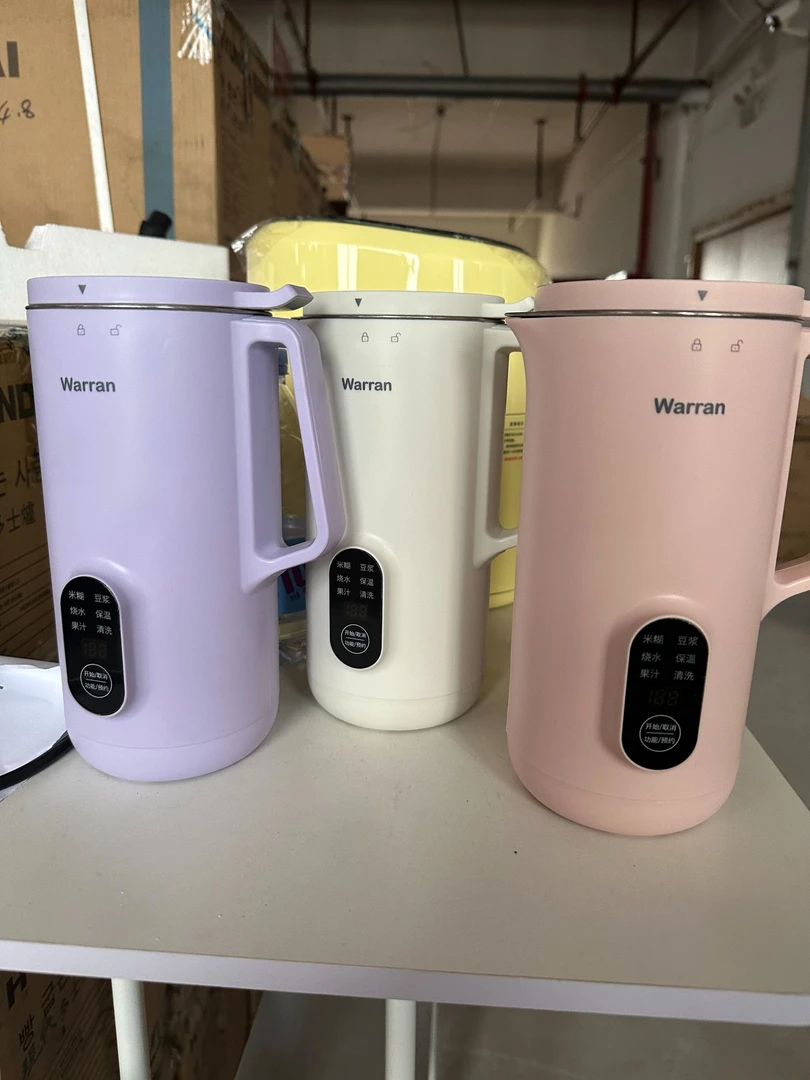 400mL【豆浆机】迷你家用免过滤全自动破壁榨汁