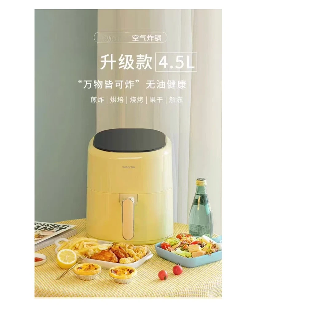 【空气炸锅】多功能烘培煎炸实惠好用家用