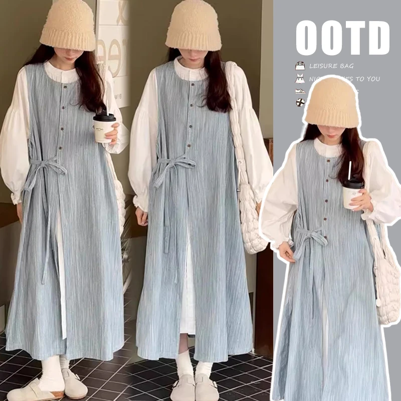 2024年韩系叠穿白色百搭衬衫裙+浅色水牛仔背心裙大码宽松连衣裙
