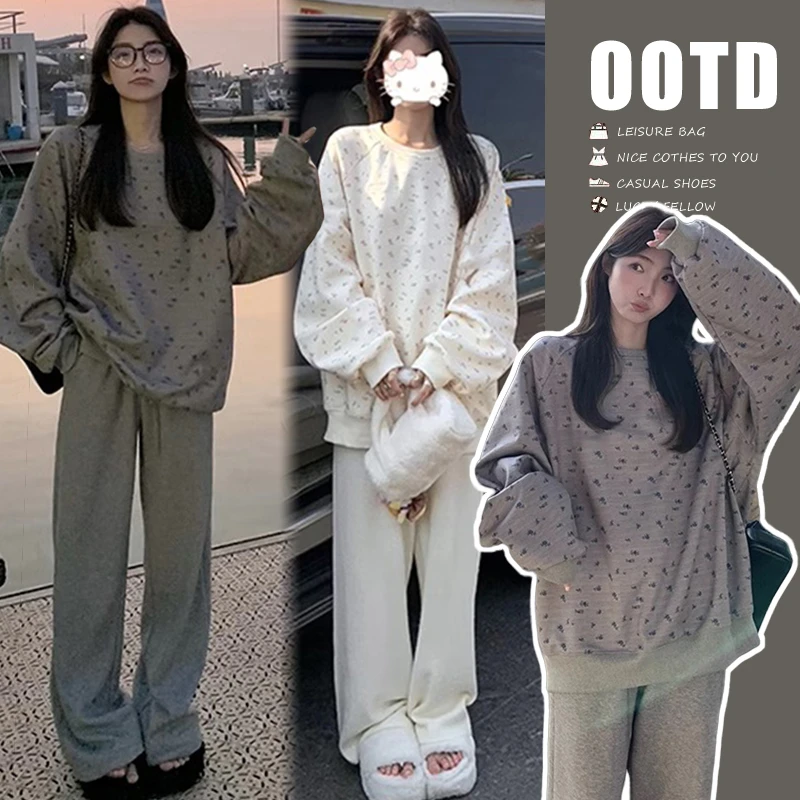 2024早秋新款显瘦复古印花圆领插肩袖宽松卫衣+阔腿裤孕妇套装女