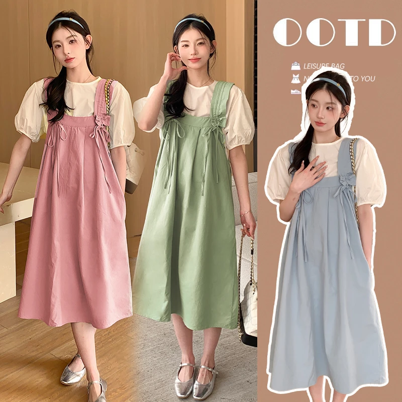 孕妇装网红夏季显瘦简约减龄修身背带裙韩版时尚小清新孕妇两件套