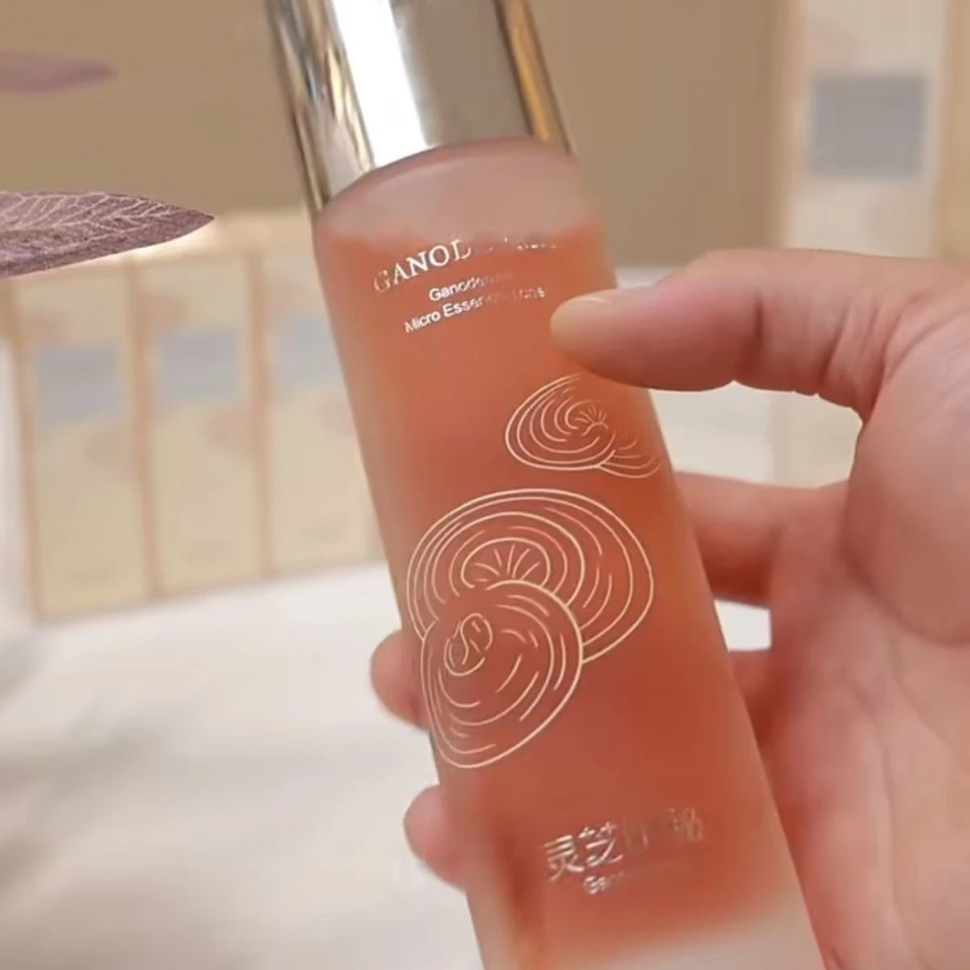 TST灵芝肌秘微精华水 灵芝水150ml 刮码发